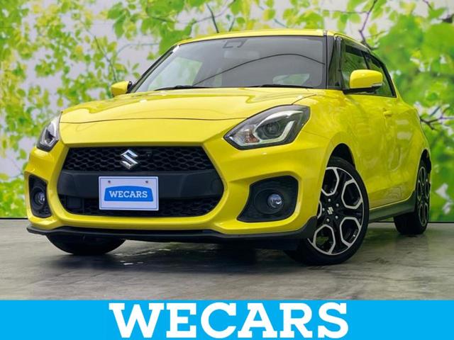 ＷＥＣＡＲＳ（ウィーカーズ）は全国２５０店舗展開！ 作業の都合上、車両をご覧頂けない場合がございます。来店前にお問合せ下さい