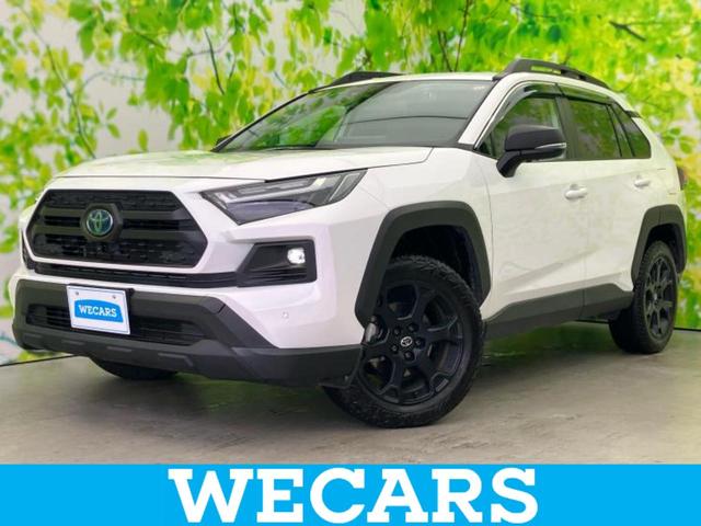 ＷＥＣＡＲＳ（ウィーカーズ）は全国２５０店舗展開！ 作業の都合上、車両をご覧頂けない場合がございます。来店前にお問合せ下さい