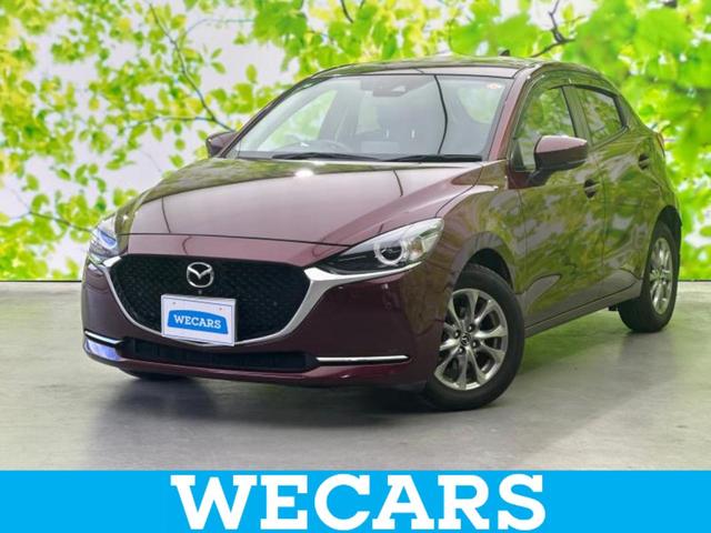 ＷＥＣＡＲＳ（ウィーカーズ）は全国２５０店舗展開！ 作業の都合上、車両をご覧頂けない場合がございます。来店前にお問合せ下さい