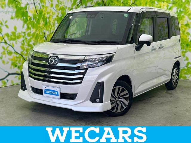 ＷＥＣＡＲＳ（ウィーカーズ）は全国２５０店舗展開！ 作業の都合上、車両をご覧頂けない場合がございます。来店前にお問合せ下さい