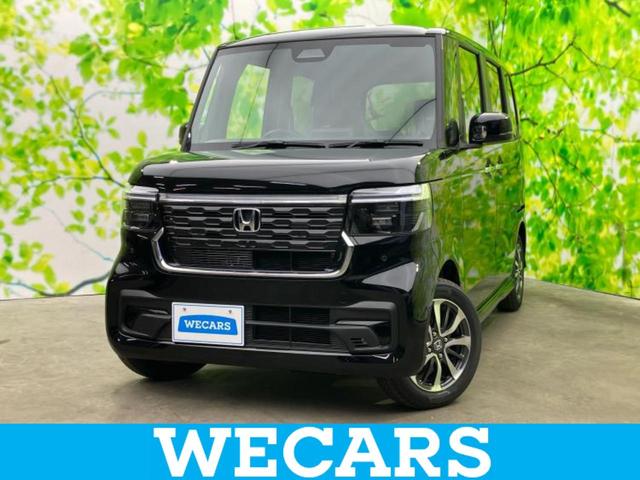 ＷＥＣＡＲＳ（ウィーカーズ）は全国２５０店舗展開！ 作業の都合上、車両をご覧頂けない場合がございます。来店前にお問合せ下さい