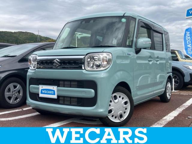 ףţãңӡʥˤ񣲣ŹŸ ȤԹ塢ξĺʤ礬ޤŹˤ礻 1