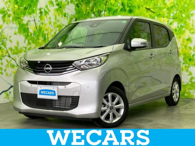 ＷＥＣＡＲＳ（ウィーカーズ）は全国２５０店舗展開！ 作業の都合上、車両をご覧頂けない場合がございます。来店前にお問合せ下さい