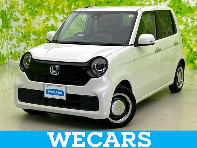 ＷＥＣＡＲＳ（ウィーカーズ）は全国２５０店舗展開！ 作業の都合上、車両をご覧頂けない場合がございます。来店前にお問合せ下さい