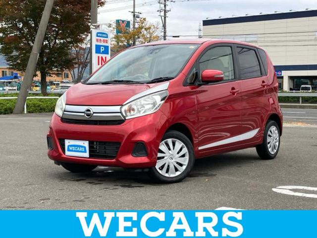 ＷＥＣＡＲＳ（ウィーカーズ）は全国２５０店舗展開！ 作業の都合上、車両をご覧頂けない場合がございます。来店前にお問合せ下さい