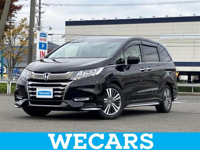 ＷＥＣＡＲＳ（ウィーカーズ）は全国２５０店舗展開！ 作業の都合上、車両をご覧頂けない場合がございます。来店前にお問合せ下さい