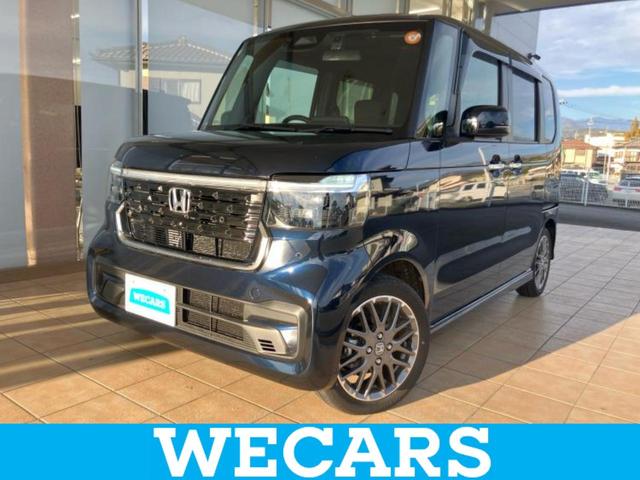 ＷＥＣＡＲＳ（ウィーカーズ）は全国２５０店舗展開！ 作業の都合上、車両をご覧頂けない場合がございます。来店前にお問合せ下さい