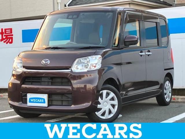 ＷＥＣＡＲＳ（ウィーカーズ）は全国２５０店舗展開！ 作業の都合上、車両をご覧頂けない場合がございます。来店前にお問合せ下さい