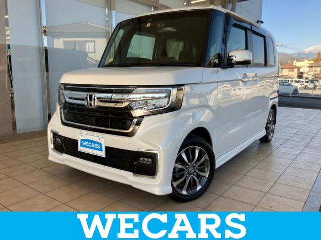 ＷＥＣＡＲＳ（ウィーカーズ）は全国２５０店舗展開！ 作業の都合上、車両をご覧頂けない場合がございます。来店前にお問合せ下さい