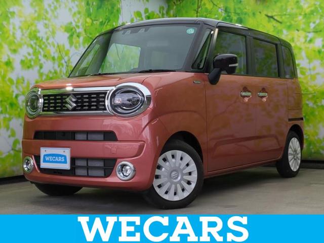 ワゴンRスマイル ハイブリッドX 純正 9インチ メモリーナビ/セーフティサポート(スズキ)/両側電動スライドドア/シートヒーター 運転席/全方位モニター/車線逸脱防止支援システム/パーキングアシスト バックガイド 全周囲カメラ(1枚目)