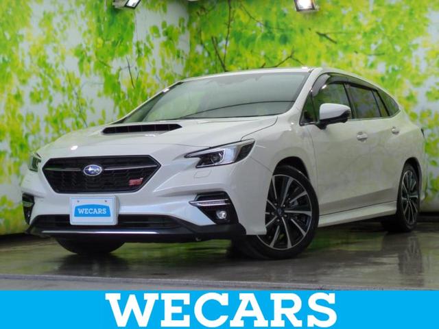 ＷＥＣＡＲＳ（ウィーカーズ）は全国２５０店舗展開！ 作業の都合上、車両をご覧頂けない場合がございます。来店前にお問合せ下さい