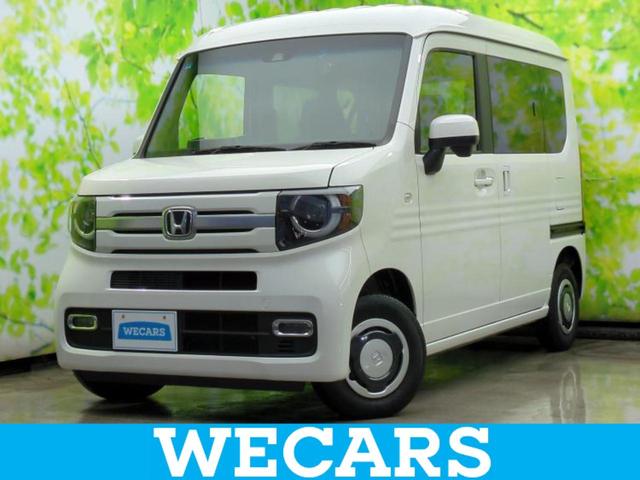 ＷＥＣＡＲＳ（ウィーカーズ）は全国２５０店舗展開！ 作業の都合上、車両をご覧頂けない場合がございます。来店前にお問合せ下さい