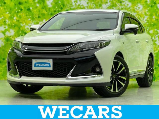 ＷＥＣＡＲＳ（ウィーカーズ）は全国２５０店舗展開！ 作業の都合上、車両をご覧頂けない場合がございます。来店前にお問合せ下さい