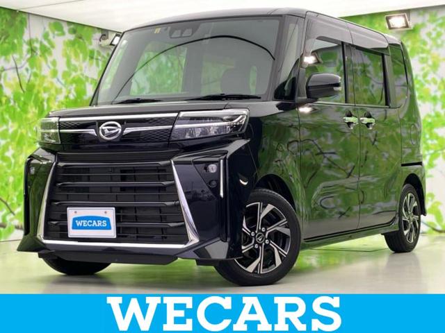 ＷＥＣＡＲＳ（ウィーカーズ）は全国２５０店舗展開！ 作業の都合上、車両をご覧頂けない場合がございます。来店前にお問合せ下さい