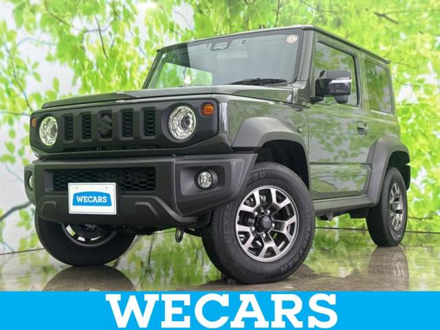 ＷＥＣＡＲＳ（ウィーカーズ）は全国２５０店舗展開！ 作業の都合上、車両をご覧頂けない場合がございます。来店前にお問合せ下さい