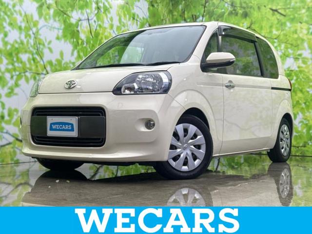 ＷＥＣＡＲＳ（ウィーカーズ）は全国２５０店舗展開！ 作業の都合上、車両をご覧頂けない場合がございます。来店前にお問合せ下さい