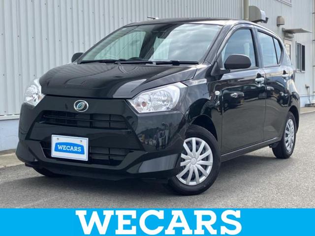 ミライース L SA3 スマートアシスト(トヨタ・ダイハツ)/車線逸脱防止支援システム/EBD付ABS/横滑り防止装置/アイドリングストップ/禁煙車/エアバッグ 運転席/エアバッグ 助手席/衝突安全ボディ/パワーウインドウ(1枚目)