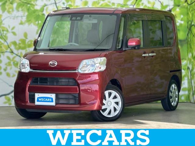 ＷＥＣＡＲＳ（ウィーカーズ）は全国２５０店舗展開！ 作業の都合上、車両をご覧頂けない場合がございます。来店前にお問合せ下さい