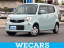 WECARS(ウィーカーズ)は全国250店舗展開! 作業の都合上、車両をご覧頂けない場合がございます。来店前にお問合せ下さい