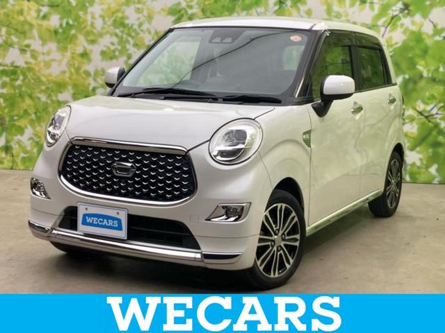 キャスト G VS SA3 純正 SDナビ/スマートアシスト(トヨタ・ダイハツ)/シートヒーター 前席/パノラマモニター/車線逸脱防止支援システム/パーキングアシスト バックガイド/ヘッドランプ LED 衝突被害軽減システム(1枚目)