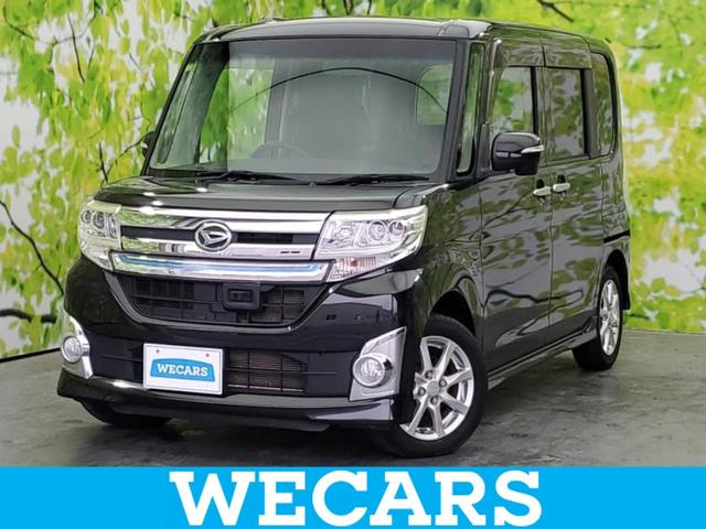 ＷＥＣＡＲＳ（ウィーカーズ）は全国２５０店舗展開！ 作業の都合上、車両をご覧頂けない場合がございます。来店前にお問合せ下さい