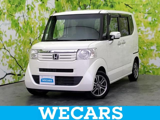 ＷＥＣＡＲＳ（ウィーカーズ）は全国２５０店舗展開！ 作業の都合上、車両をご覧頂けない場合がございます。来店前にお問合せ下さい