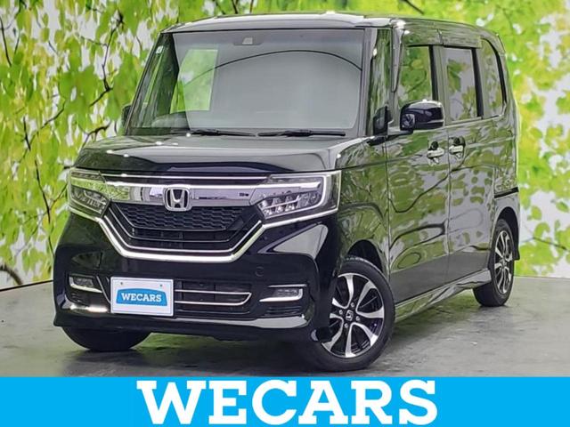 ＷＥＣＡＲＳ（ウィーカーズ）は全国２５０店舗展開！ 作業の都合上、車両をご覧頂けない場合がございます。来店前にお問合せ下さい