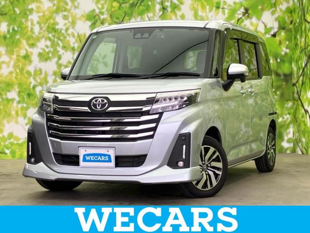 ＷＥＣＡＲＳ（ウィーカーズ）は全国２５０店舗展開！ 作業の都合上、車両をご覧頂けない場合がございます。来店前にお問合せ下さい