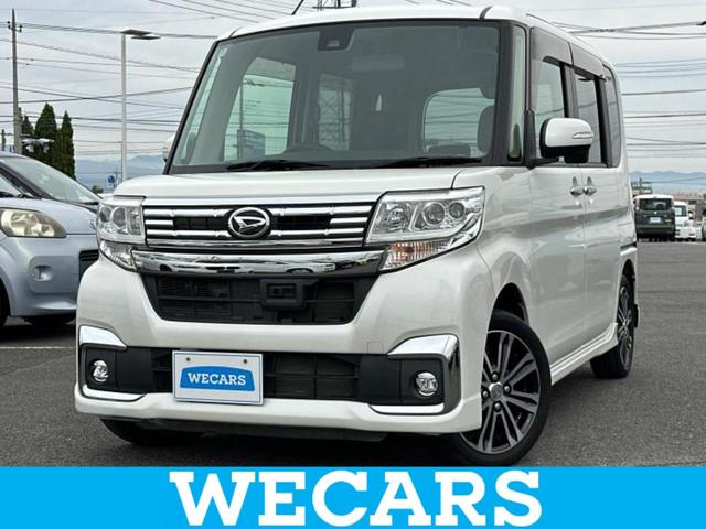 ＷＥＣＡＲＳ（ウィーカーズ）は全国２５０店舗展開！ 作業の都合上、車両をご覧頂けない場合がございます。来店前にお問合せ下さい
