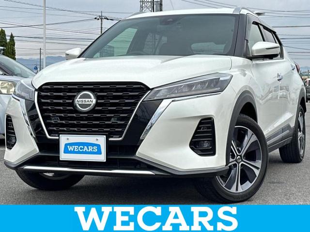 ＷＥＣＡＲＳ（ウィーカーズ）は全国２５０店舗展開！ 作業の都合上、車両をご覧頂けない場合がございます。来店前にお問合せ下さい