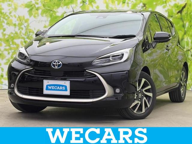 ＷＥＣＡＲＳ（ウィーカーズ）は全国２５０店舗展開！ 作業の都合上、車両をご覧頂けない場合がございます。来店前にお問合せ下さい