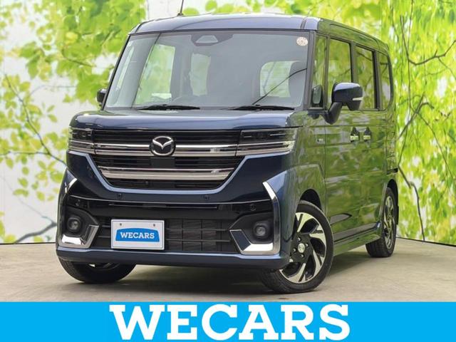 ףţãңӡʥˤ񣲣ŹŸ ȤԹ塢ξĺʤ礬ޤŹˤ礻 1