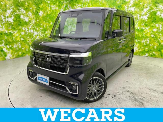 ＷＥＣＡＲＳ（ウィーカーズ）は全国２５０店舗展開！ 作業の都合上、車両をご覧頂けない場合がございます。来店前にお問合せ下さい