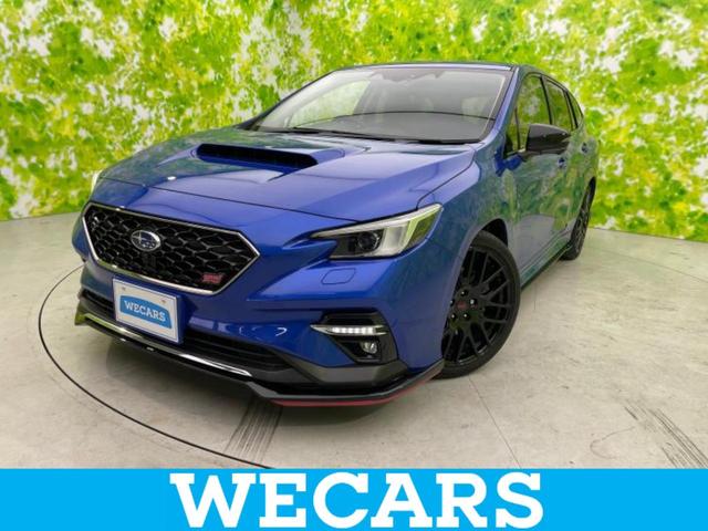 ＷＥＣＡＲＳ（ウィーカーズ）は全国２５０店舗展開！ 作業の都合上、車両をご覧頂けない場合がございます。来店前にお問合せ下さい