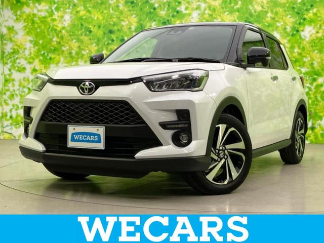 ףţãңӡʥˤ񣲣ŹŸ ȤԹ塢ξĺʤ礬ޤŹˤ礻 1