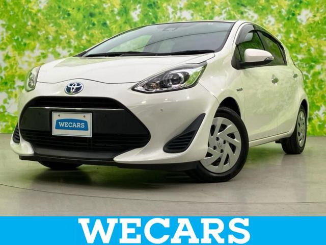 ＷＥＣＡＲＳ（ウィーカーズ）は全国２５０店舗展開！ 作業の都合上、車両をご覧頂けない場合がございます。来店前にお問合せ下さい