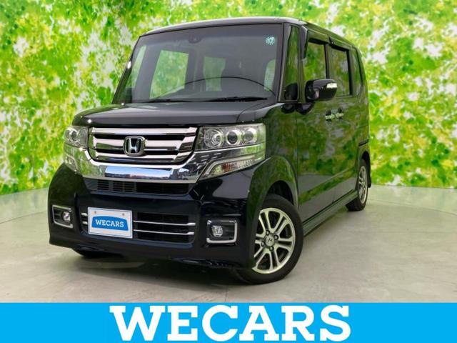 ＷＥＣＡＲＳ（ウィーカーズ）は全国２５０店舗展開！ 作業の都合上、車両をご覧頂けない場合がございます。来店前にお問合せ下さい