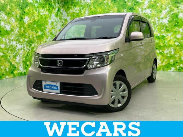 ＷＥＣＡＲＳ（ウィーカーズ）は全国２５０店舗展開！ 作業の都合上、車両をご覧頂けない場合がございます。来店前にお問合せ下さい