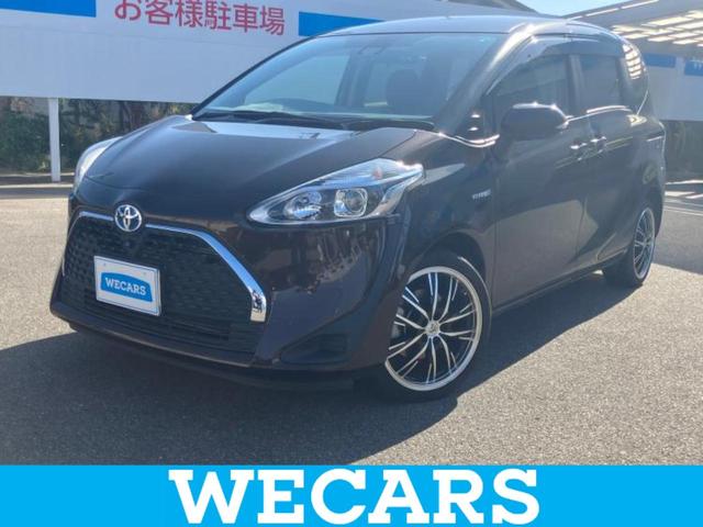 ףţãңӡʥˤ񣲣ŹŸ ȤԹ塢ξĺʤ礬ޤŹˤ礻 1