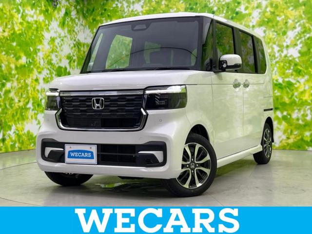 ＷＥＣＡＲＳ（ウィーカーズ）は全国２５０店舗展開！ 作業の都合上、車両をご覧頂けない場合がございます。来店前にお問合せ下さい