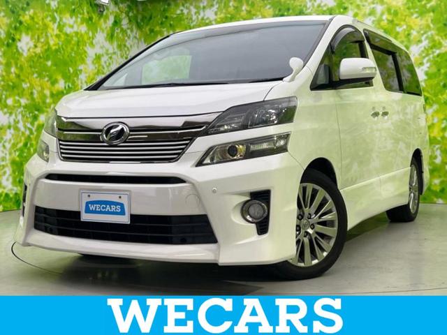 ףţãңӡʥˤ񣲣ŹŸ ȤԹ塢ξĺʤ礬ޤŹˤ礻 1