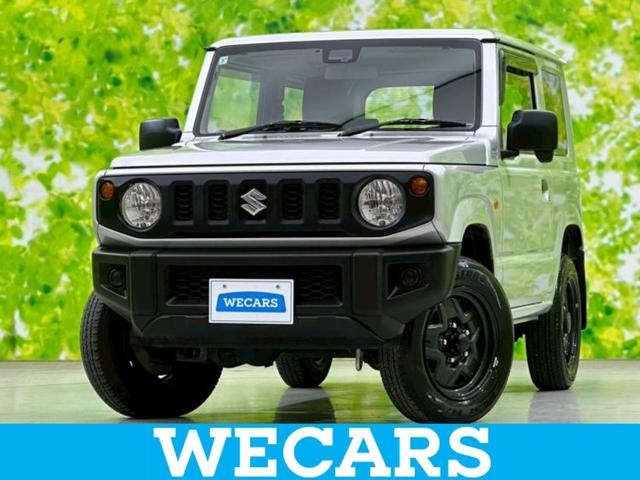 ＷＥＣＡＲＳ（ウィーカーズ）は全国２５０店舗展開！ 作業の都合上、車両をご覧頂けない場合がございます。来店前にお問合せ下さい