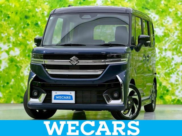ＷＥＣＡＲＳ（ウィーカーズ）は全国２５０店舗展開！ 作業の都合上、車両をご覧頂けない場合がございます。来店前にお問合せ下さい