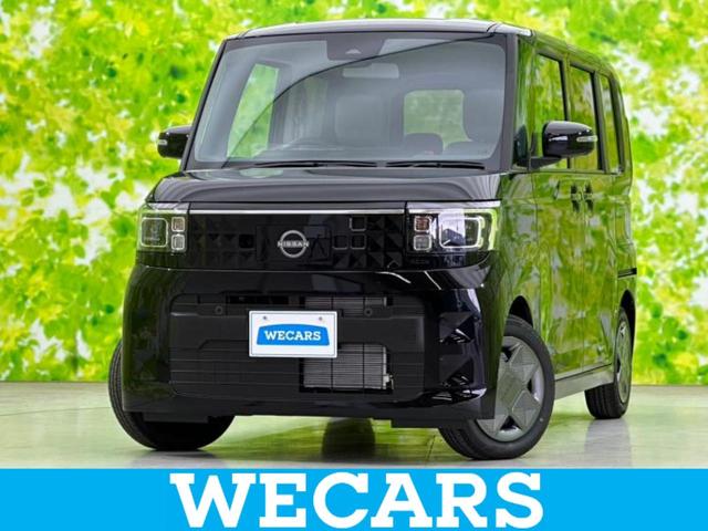 ＷＥＣＡＲＳ（ウィーカーズ）は全国２５０店舗展開！ 作業の都合上、車両をご覧頂けない場合がございます。来店前にお問合せ下さい