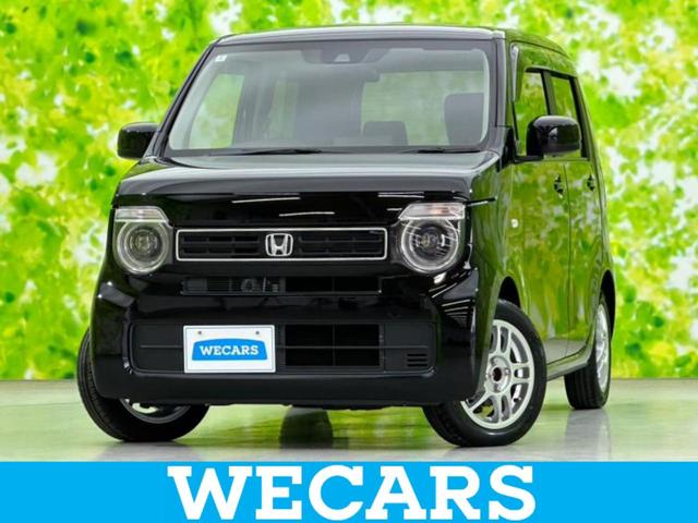 ＷＥＣＡＲＳ（ウィーカーズ）は全国２５０店舗展開！ 作業の都合上、車両をご覧頂けない場合がございます。来店前にお問合せ下さい