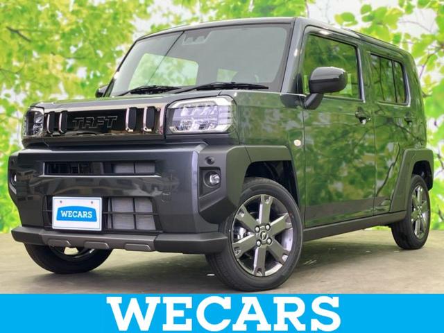 ＷＥＣＡＲＳ（ウィーカーズ）は全国２５０店舗展開！ 作業の都合上、車両をご覧頂けない場合がございます。来店前にお問合せ下さい