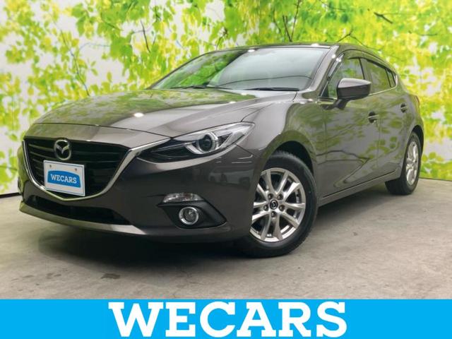 ףţãңӡʥˤ񣲣ŹŸ ȤԹ塢ξĺʤ礬ޤŹˤ礻 1