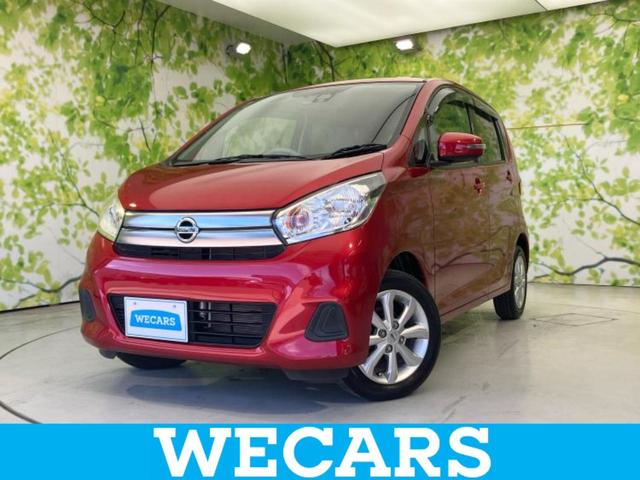 デイズ(日産) Ｘモカセレクション　新品タイヤ／純正　ＳＤナビ／衝突安全装置／アラウンドビューモニター／ドライブレコ 中古車画像
