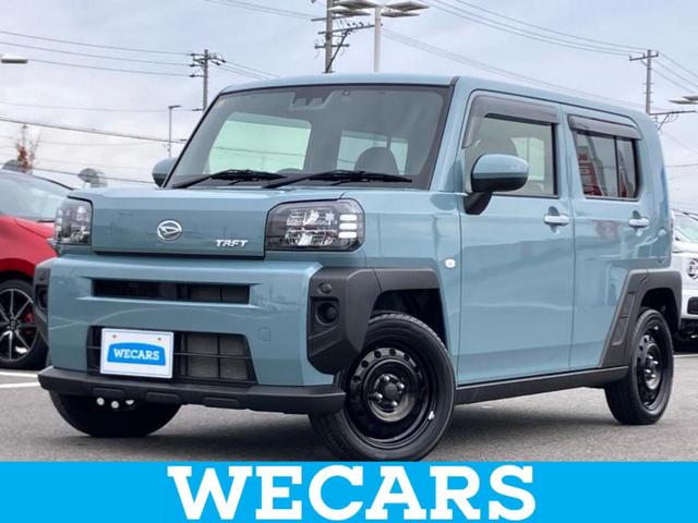 ＷＥＣＡＲＳ（ウィーカーズ）は全国２５０店舗展開！ 作業の都合上、車両をご覧頂けない場合がございます。来店前にお問合せ下さい