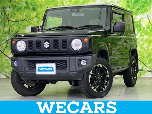 ףţãңӡʥˤ񣲣ŹŸ ȤԹ塢ξĺʤ礬ޤŹˤ礻 1